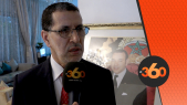 Cover Vidéo -  حصري: الأحزاب تهيئ برنامج للدفاع عند الوحدة الترابية ( سعد الدين العثماني ) 