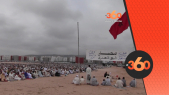 cover Video - Le360.ma •. اجواء الاحتفال بيوم عيد الفطر بطنجة 