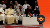 Cover Vidéo -  بنكيران والعثماني يحضران افتتاح المؤتمر السادس لحركة الإصلاح والتوحيد 