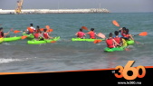 Cover_Vidéo: Le360.ma •اطفال طنجة يجتاحون الشاطئ البلدي لاستكشاف رياضة الكاياك   