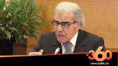 Cover Vidéo - Le wali Jouahri explique pourquoi le taux directeur de Bank Al-Maghrib reste inchangé