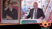 Cover Vidéo - La DGI et la réforme fiscale- Omar Faraj met les points sur les i