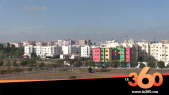 Cover Vidéo - المدينة الجديدة ساحل الخيايطة مشروع العمران بحد السوالم