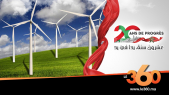 Cover Vidéo - 20 ans de règne. EP11. Les énergies renouvelables comme moteur du développement