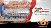 Cover_Vidéo: Le360.ma • 20 ans de progrès Ep12 : Sahara