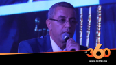 Cover_Vidéo: Le360.ma • Discours de Dr. Rochdi Talib lors de la Soirée qui célèbre le Groupe Akdital