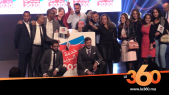 Cover Vidéo - Total Maroc élu service client de l&#039;année 2020