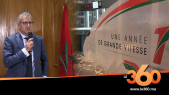 Cover_Vidéo: Le360.ma •ONCF: Khlie déballe tout ligne Marrakech/Agadir et Al Boraq