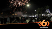 Cover Vidéo - ساكنة أكادير تحتفل برأس السنة الأمازيغية 2970