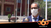 Cover Vidéo -   تطلب المزيد من الدعم للمقاولات المغربية CGEM 