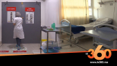 Cover_Vidéo: تجهيز جناح جديد لمرضى كورونا بالمستشفى الجامعي بفاس