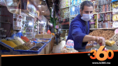 Cover_Vidéo: بسبب كورونا: أجواء الاستعداد لرمضان تختفى من الأسواق المغربية