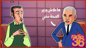 Cover_Vidéo: Radio36 Ait Taleb 