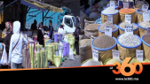 Cover_Vidéo: سوق الحبوب بالدار البيضاء يعرف انتعاشا في فترة الحجر الصحي