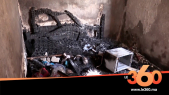 Cover Vidéo - شهود يروون لـle360 تفاصيل مصرع طفلين حرقا داخل شقة بفاس 