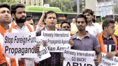 Amnesty International ferme ses bureaux en Inde
