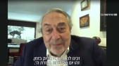 Cover_Vidéo: Berdugo en darija avec une présentatrice israélienne