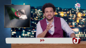 L&#039;émission TV égyptienne Joe Show