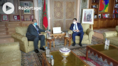 Cover Vidéo - الرباط و نواكشوط يؤكدان على جودة العلاقات المغربية الموريتانية