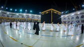 La Mecque - Hajj - Omra octobre 2020 - Grand pèlerinage - Arabie saoudite - Coronavirus - Covid-19 - Pandémie