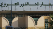 aéroport El Aroui - Nador