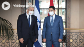 Cover_Vidéo: Vidéographie. Maroc-Israël: la reprise des relations diplomatique en 10 dates clés
