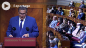 Programme gouvernemental - Hémicycle - Parlement - Aziz Akhannouch - Parlementaires