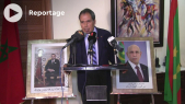 Vidéo. Les décideurs mauritaniens admiratifs face aux progrès du Royaume et au concept Morocco Now