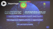 Vidéo. L’Afrique du Nord face aux enjeux de la gouvernance de l&#039;Internet