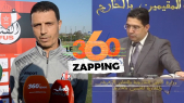 cover Zapping360 Semaine 44