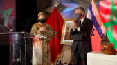 Maroc-Israël - Washington - anniversaire - cérémonie 2