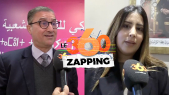 Zapping360 Semaine 51