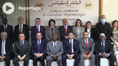 Mehdi Bensaïd - Ambassadeurs de 40 pays - Plans d’action Jeunesse Culture Communication - Fondation Diplomatique - Rabat - 