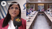 Cover Vidéo - أمينة بوعياش ترصد 100 توصية لتعزيز القطاع الصحي في المغرب‎‎