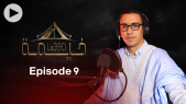 Cover : خيمة Le360: هل يتبرأ النظام الجزائري من تبون لنزع فتيل الأزمة مع تونس؟