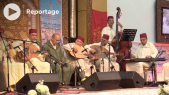 25e édition du Festival national de la musique andalouse - Fès