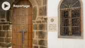 cover vidéo Essaouira, destination privilégiée des touristes israéliens 
