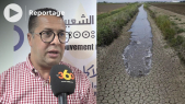 cover - envasement des barrages - Mohamed Gharass  - Mouvement populaire - MP - Conférence - Séminaire