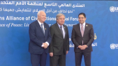 Miguel Angel Moratinos - Antonio Guterres - Nasser Bourita - Alliance des civilisations des Nations unies