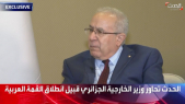 cover Ramtane Lamamra commente la non-participation du Roi Mohammed VI au sommet de la Ligue arabe
