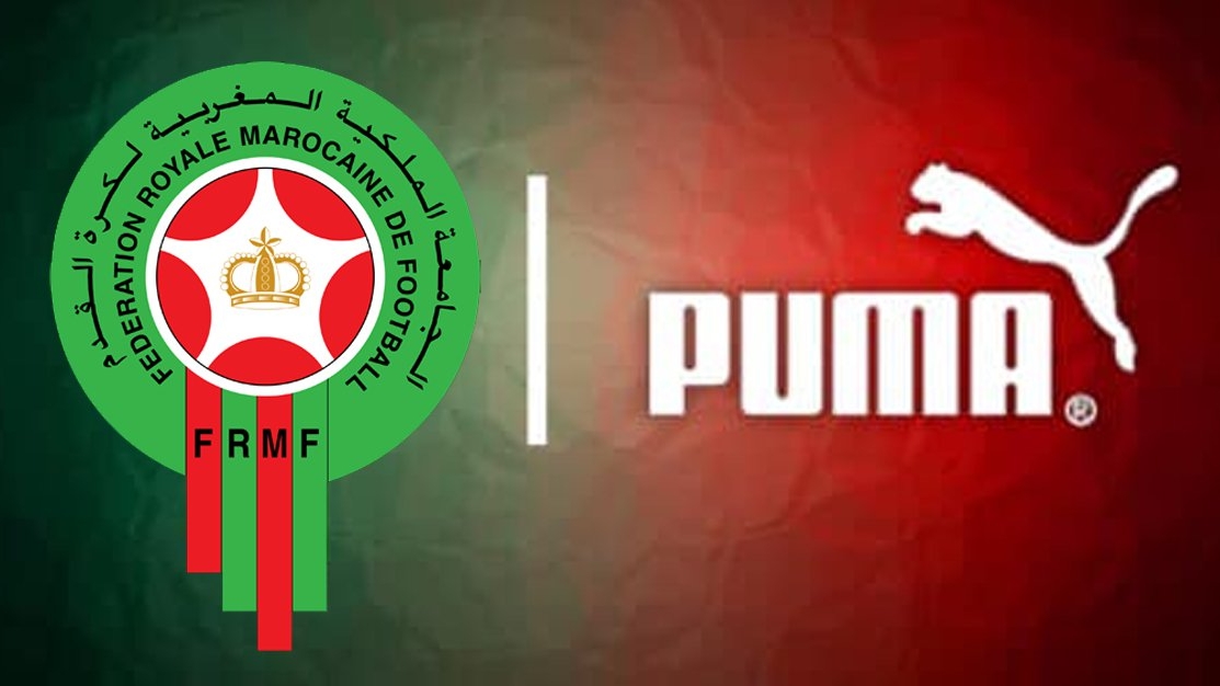 puma maroc site officiel