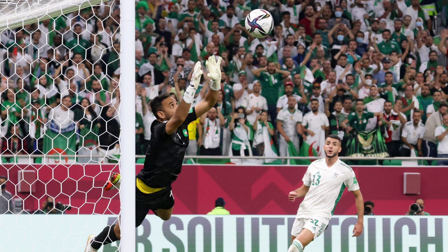 Quelle destination pour Anas Zniti?