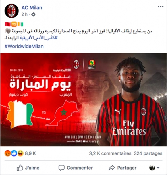 Milan AC-Sahara Maroc