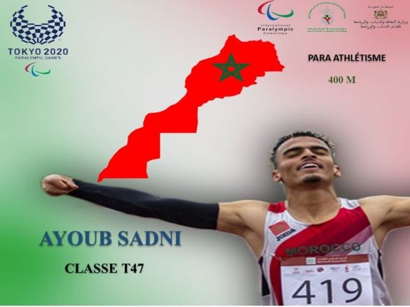 Jeux Paralympiques 2020: Ayoub Sadni