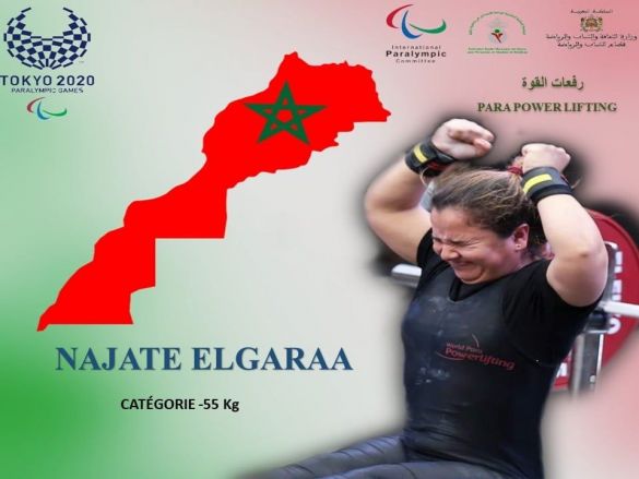 Jeux Paralympiques 2020: Najate El Garaa