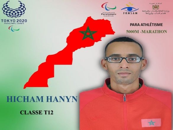 Jeux Paralympiques 2020: Hicham Hanyn