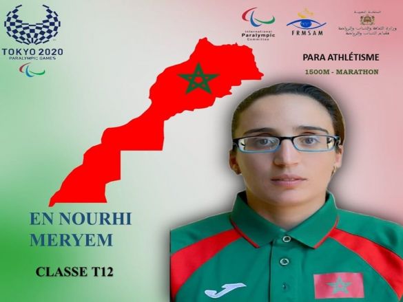 Jeux Paralympiques 2020: En Nourhi Meryem