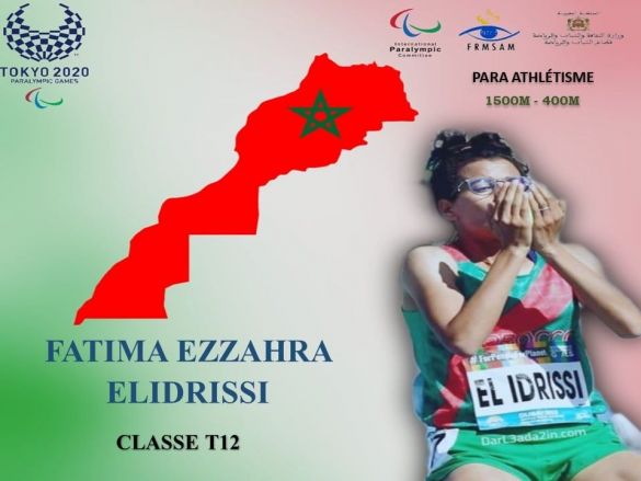 Jeux Paralympiques 2020: Fatima Ezzahra El Idrissi