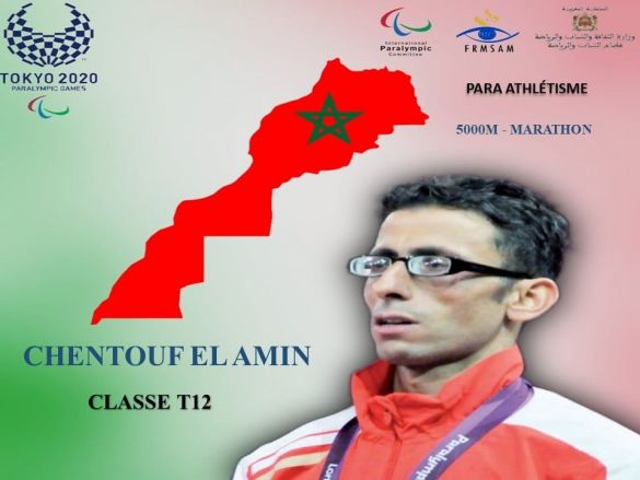 Jeux Paralympiques 2020: Chentouf Al Amin