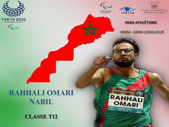 Jeux Paralympiques 2020: Rahhali Omari Nabil